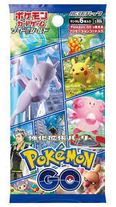 20 x Pokémon Go Packs🔥+ 2 SLABS ✈️