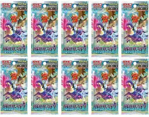 10 x Battle Regions Bounty!